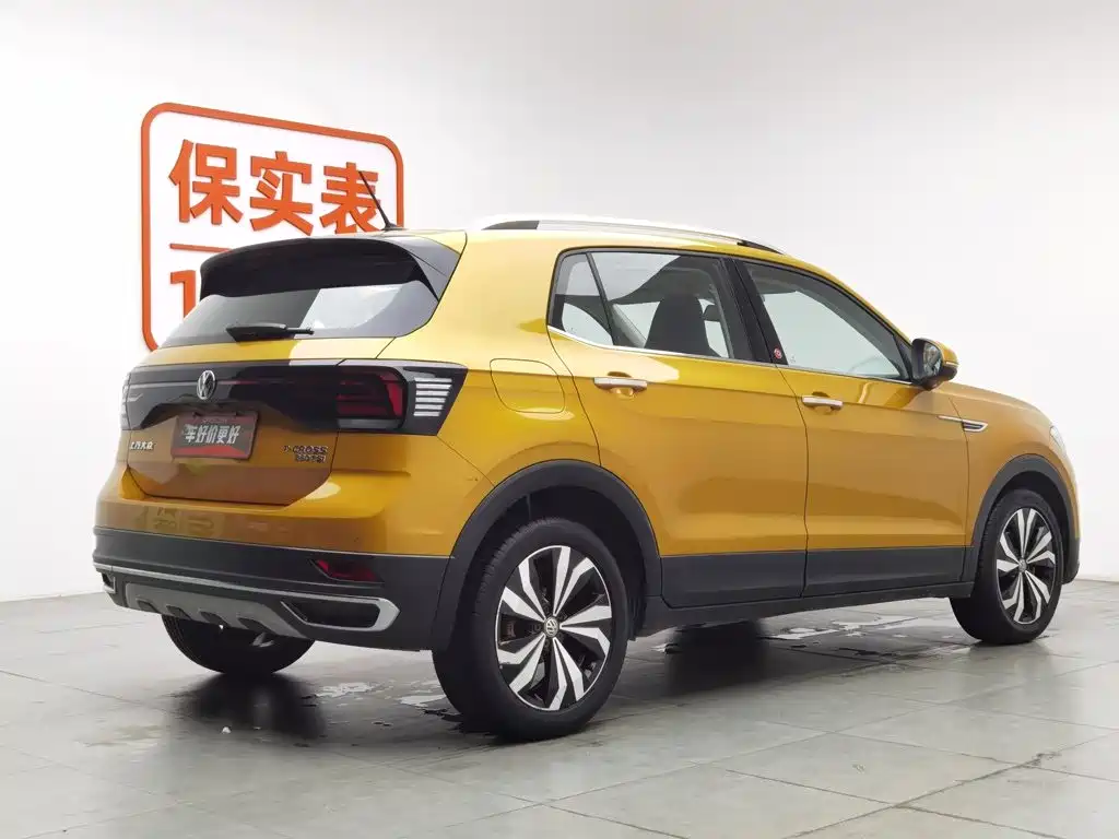 Volkswagen T-Cross 2020