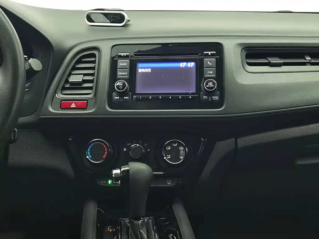 Honda Vezel 2015 — фото 12