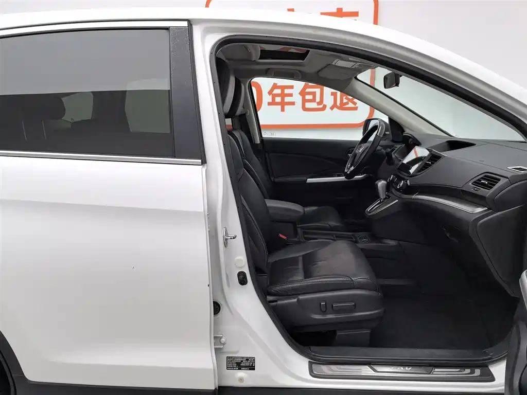 Honda CR-V 2016 — фото 23