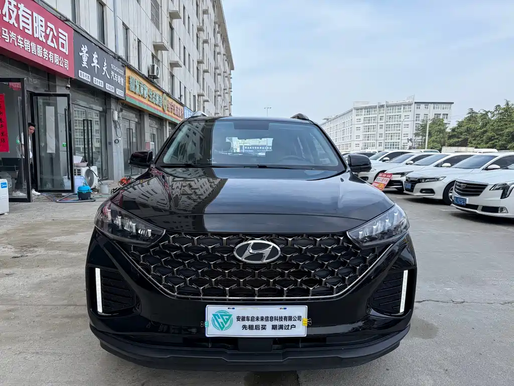 Hyundai ix35 2022