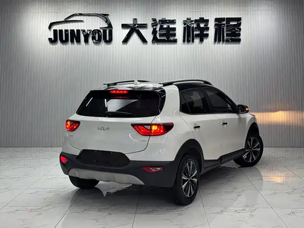 Kia KX1 2023