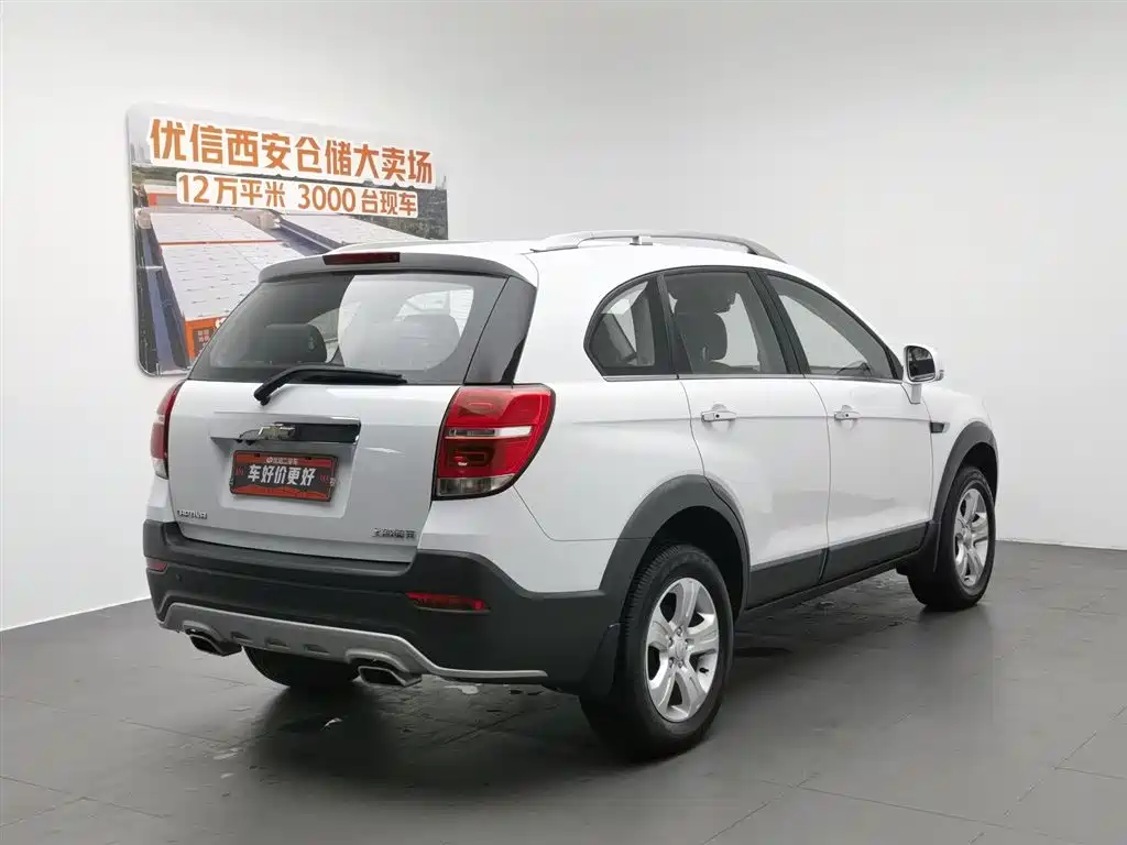 Chevrolet Captiva 2015 — фото 2