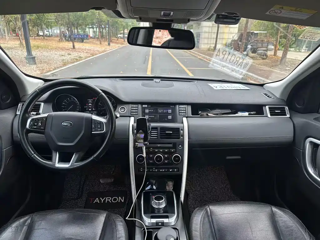 Land Rover Discovery Sport 2015 — фото 4