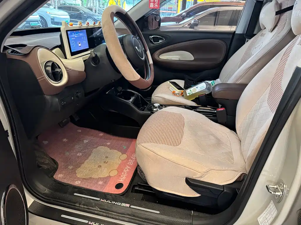 Wuling Bingo 2024