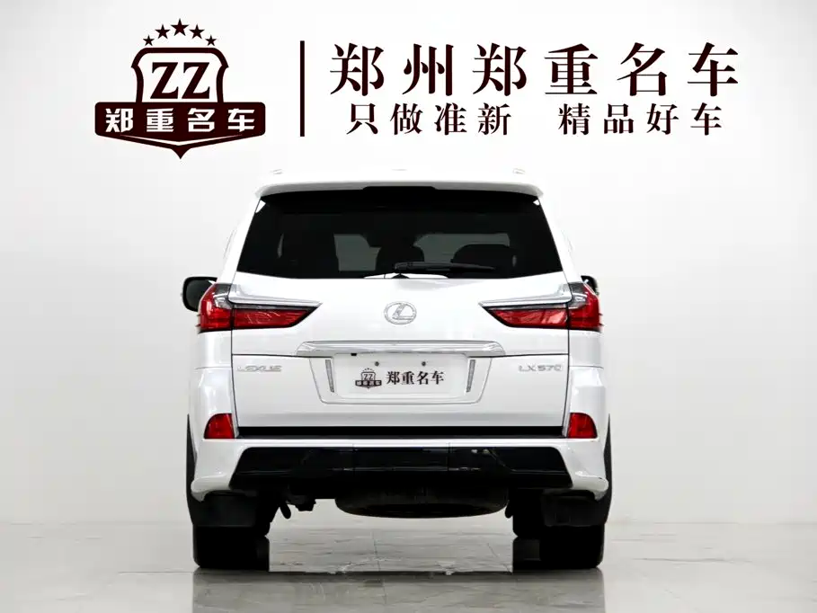 Lexus LX 2020 — фото 6