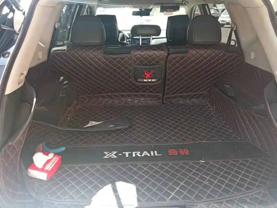 Nissan X-Trail 2020