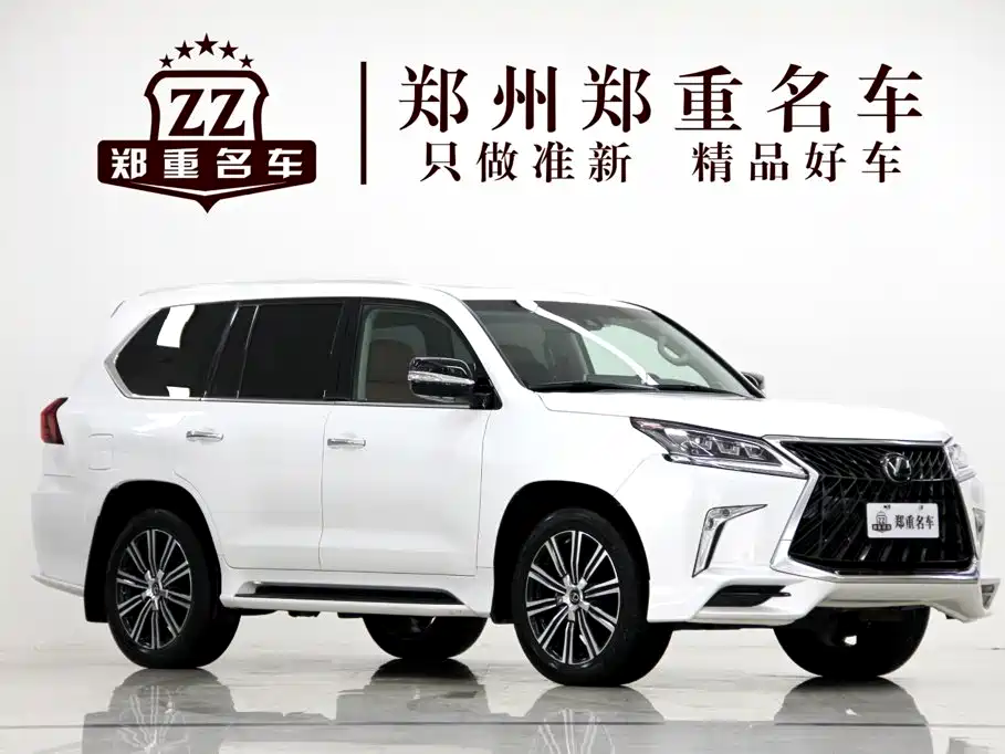 Lexus LX 2020 — фото 3