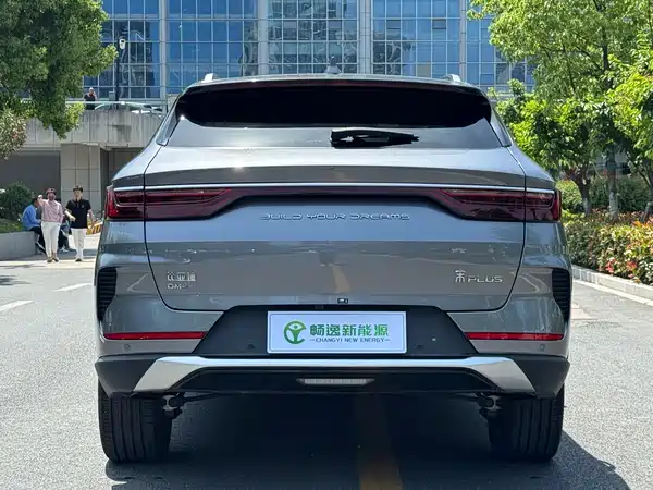 BYD Song PLUS New Energy 2021