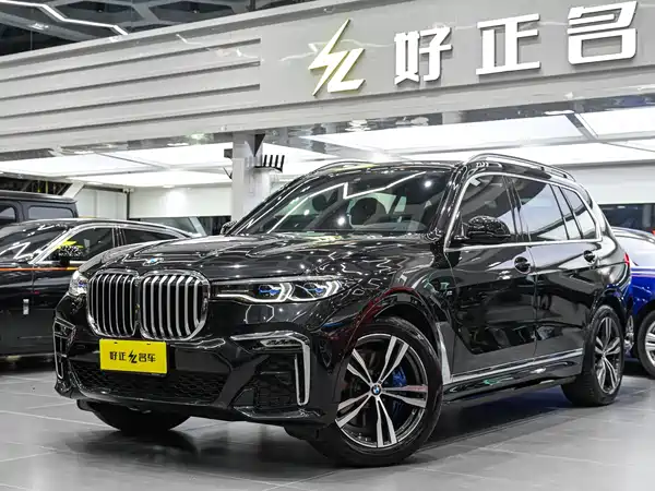 BMW X7 2022