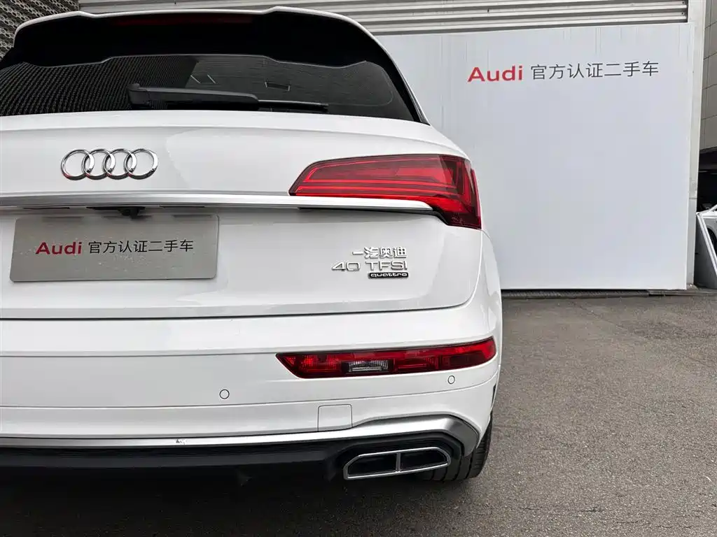 Audi Q5L 2023 — фото 19