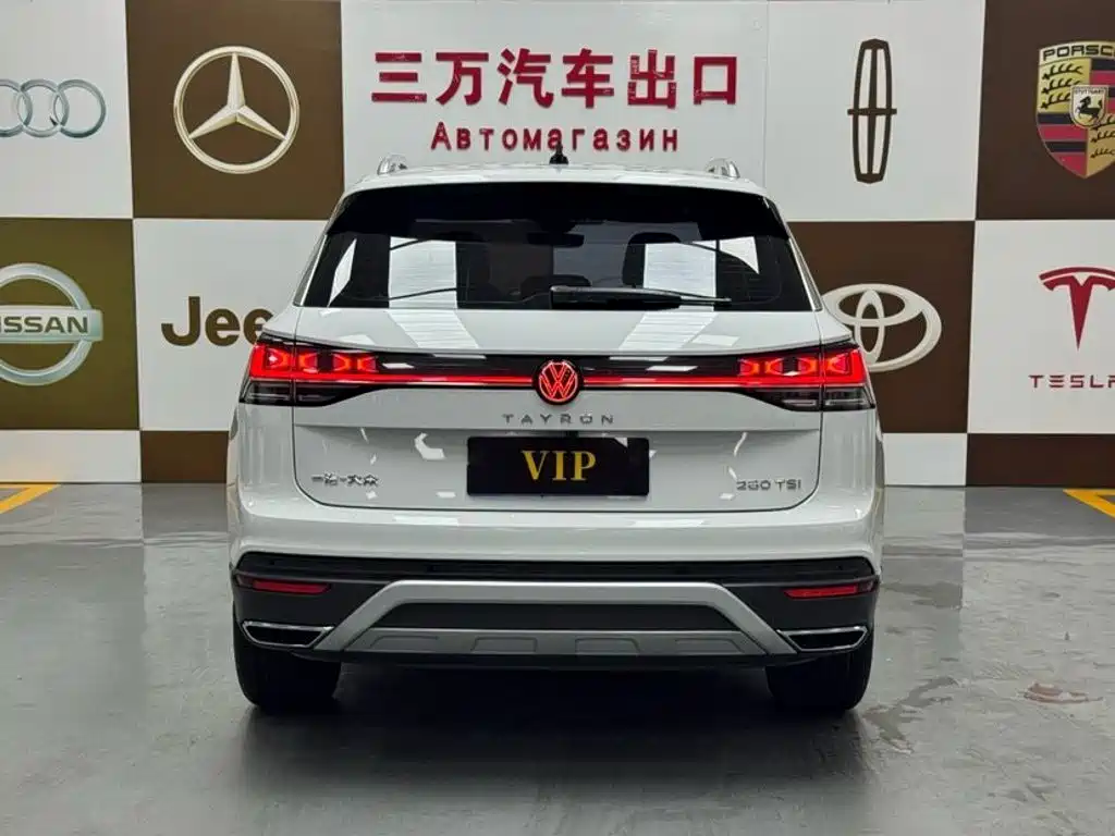 Volkswagen Tanyue 2023