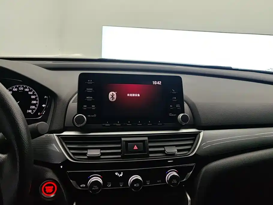 Honda Inspire 2023 — фото 13