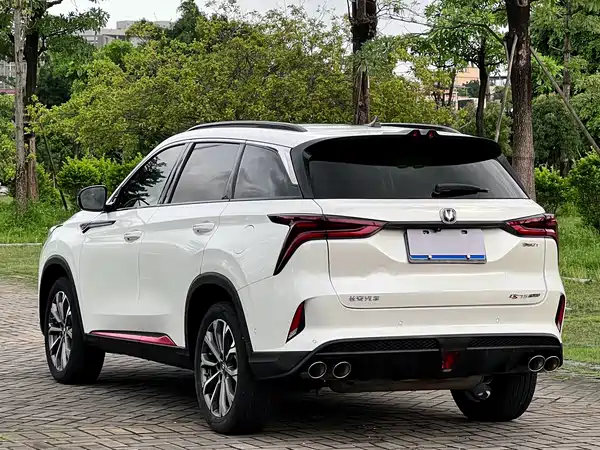 Changan CS75PLUS 2020