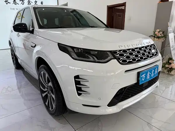 Land Rover Discovery Sport 2024
