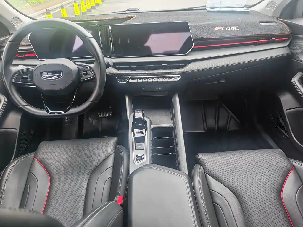 Geely Binrui 2022