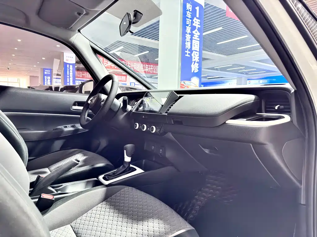 Honda Fit 2023 — фото 14