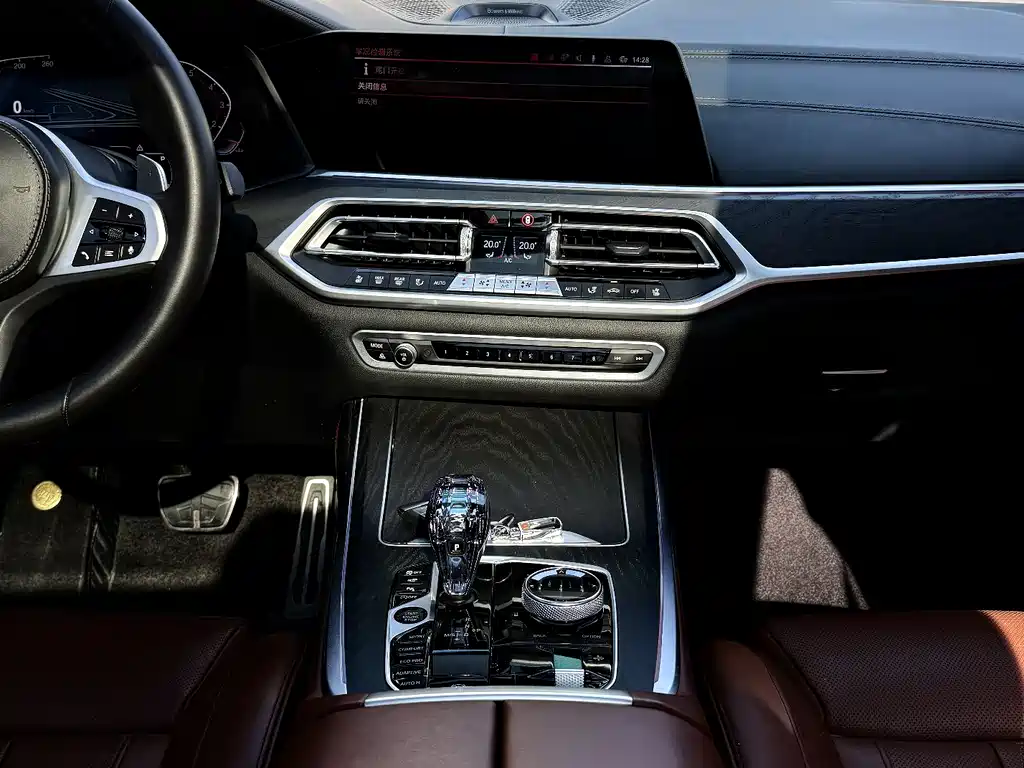 BMW X7 2022 — фото 12