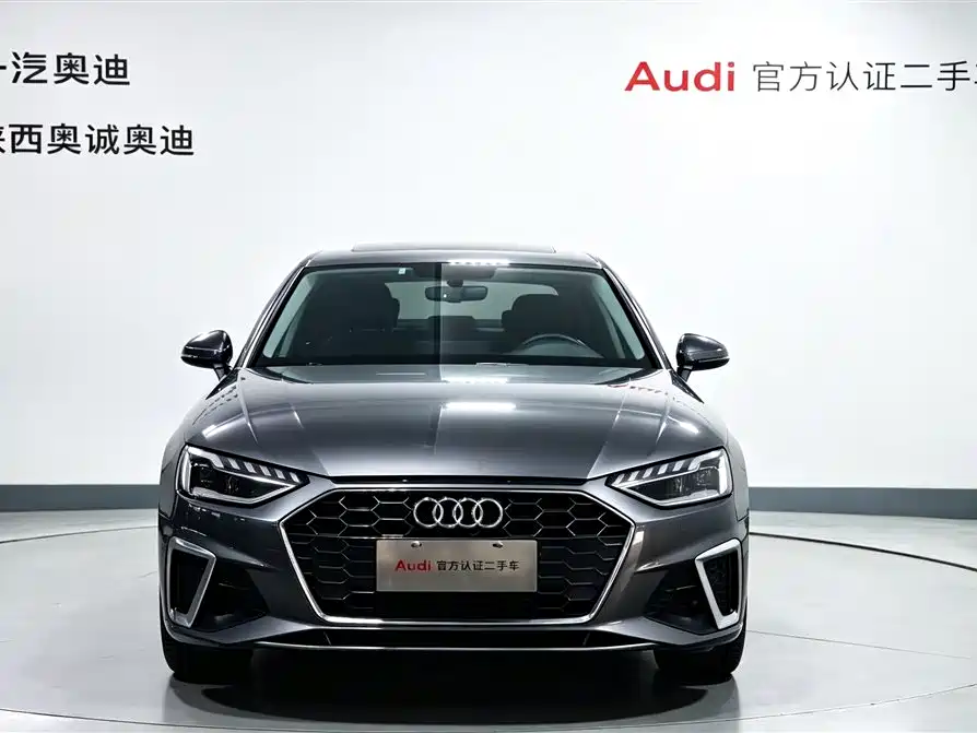 Audi A4L 2020
