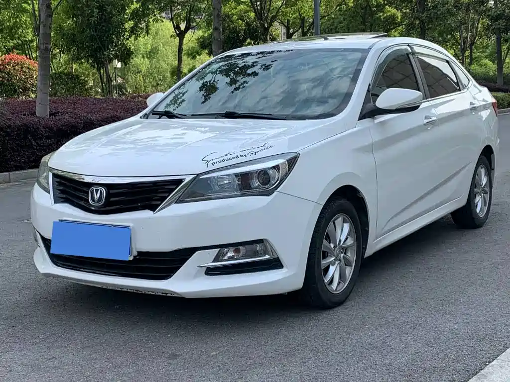 Changan V7 2015
