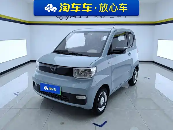 Wuling Hongguang MINIEV 2023