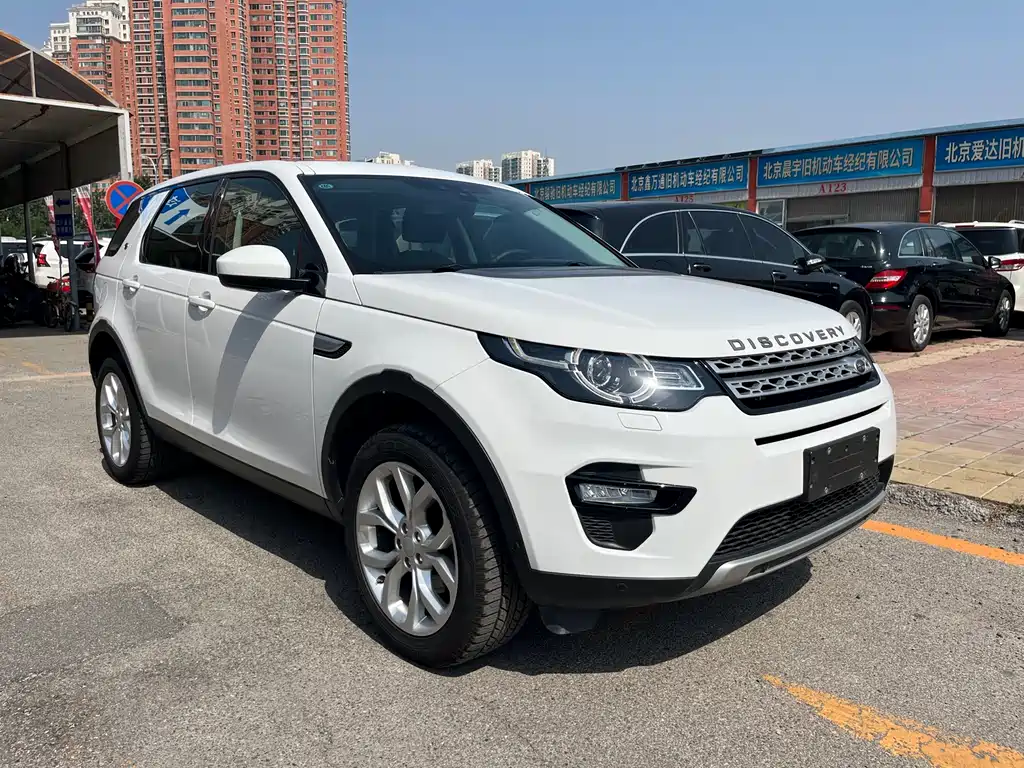 Land Rover Discovery Sport 2018 — фото 3