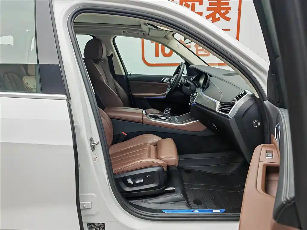 BMW X5 2020 — фото 23