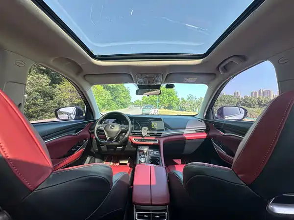 Changan CS75PLUS 2020