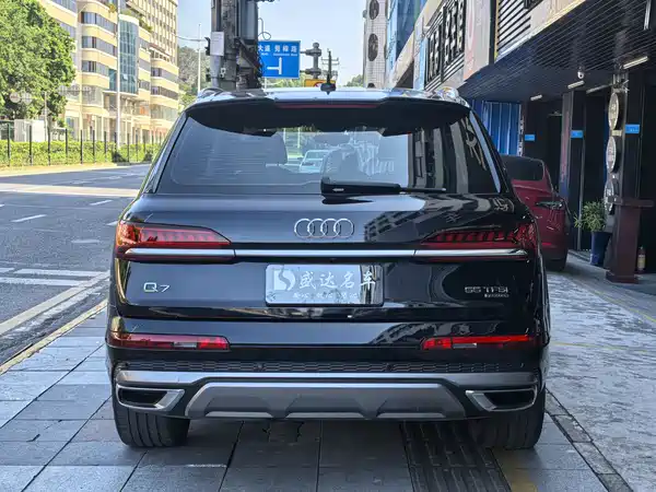 Audi Q7 2020