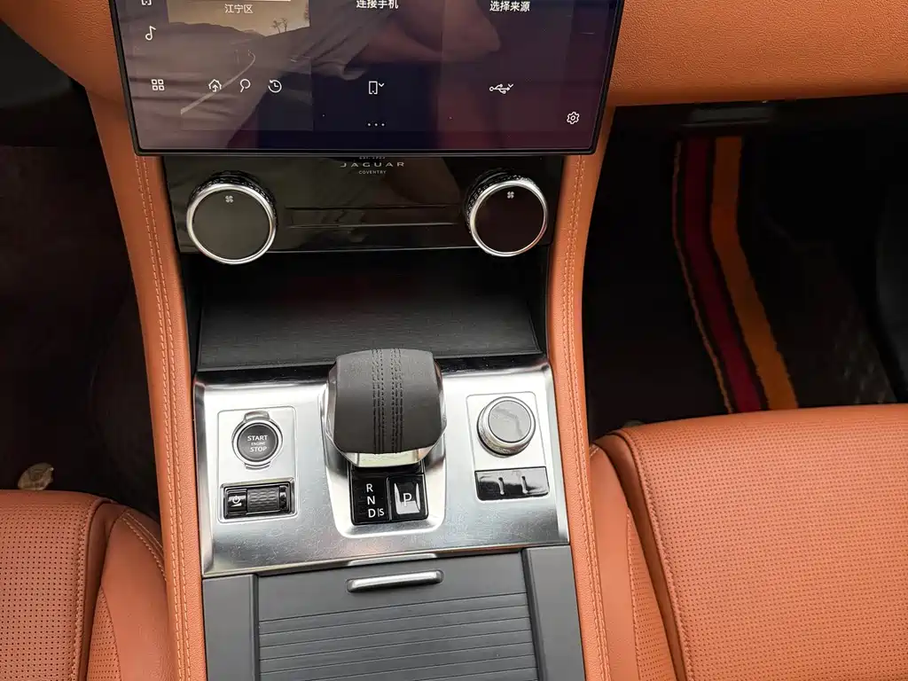 Jaguar F-PACE 2021 — фото 11