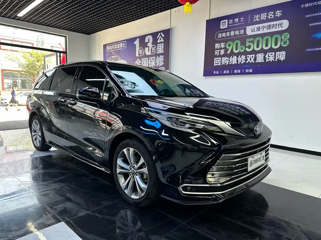 Toyota Sienna 2023
