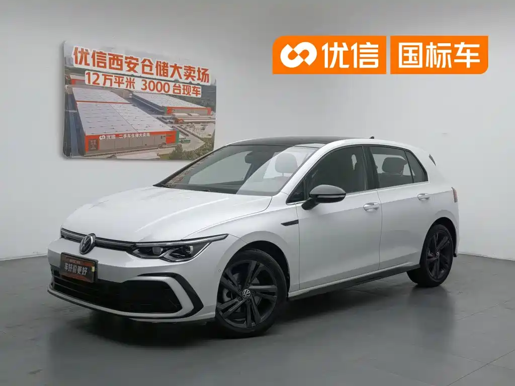 Volkswagen Golf 2023