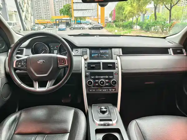 Land Rover Discovery Sport 2018