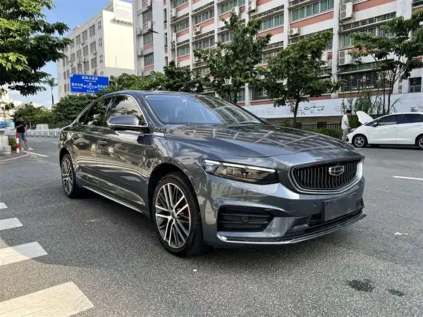 Geely Xingrui 2022