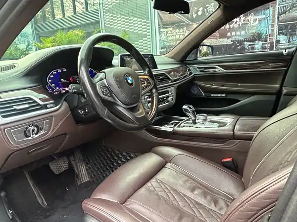 BMW 7 Series 2017