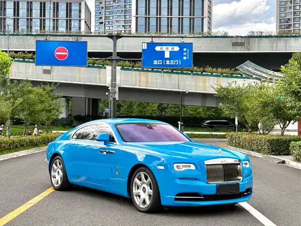 Rolls-Royce Phantom 2021