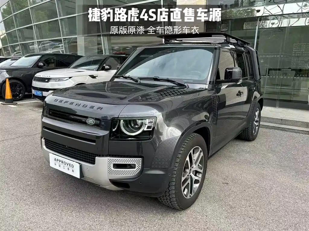Land Rover Defender 2025