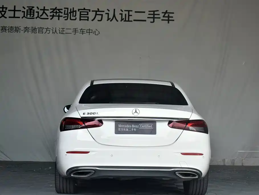 Mercedes-Benz E-Class 2022 — фото 15