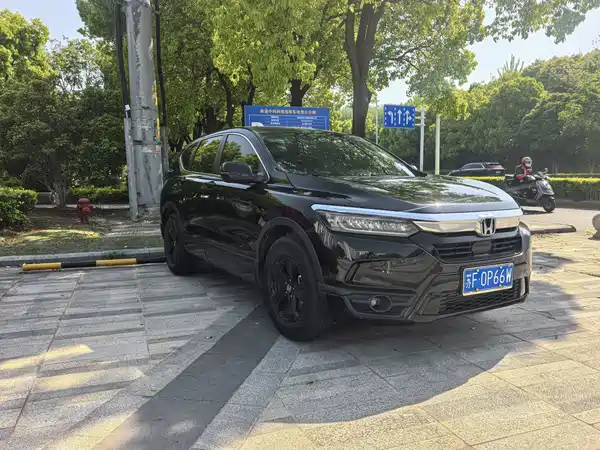 Honda Breeze 2021