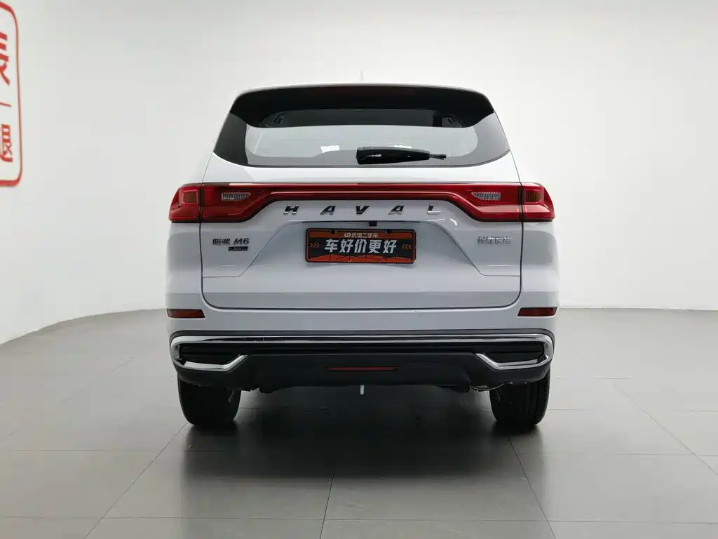 Haval M6 2022