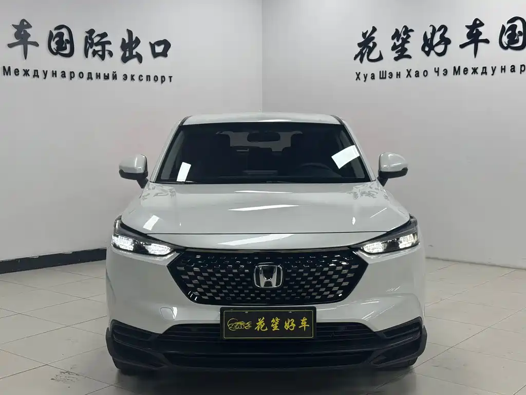 Honda XR-V 2023