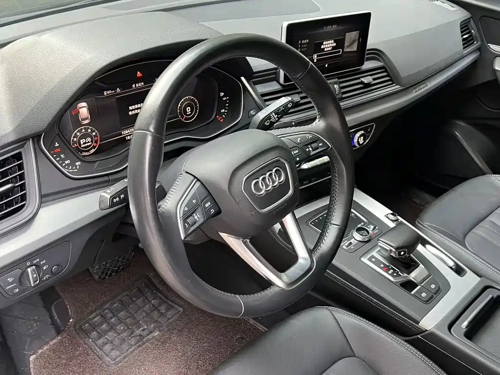 Audi Q5L 2020 — фото 14