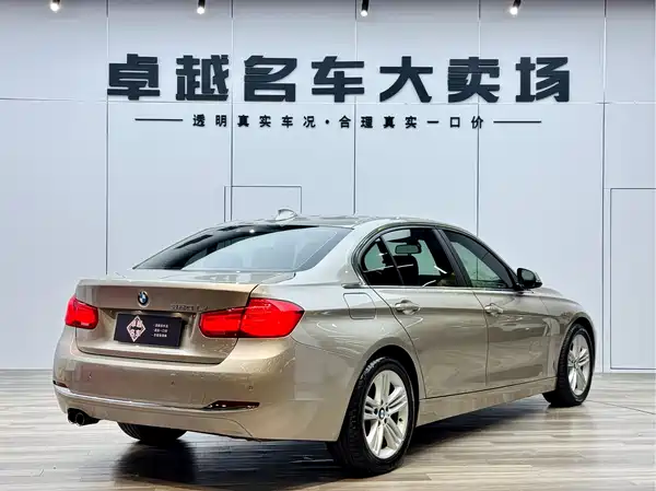 BMW 3 Series 2017
