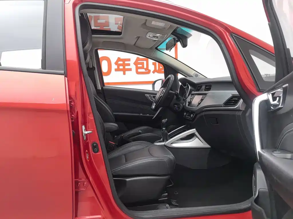 Geely Vision X3 2018 — фото 23
