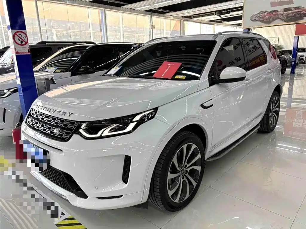 Land Rover Discovery Sport 2022 — фото 1