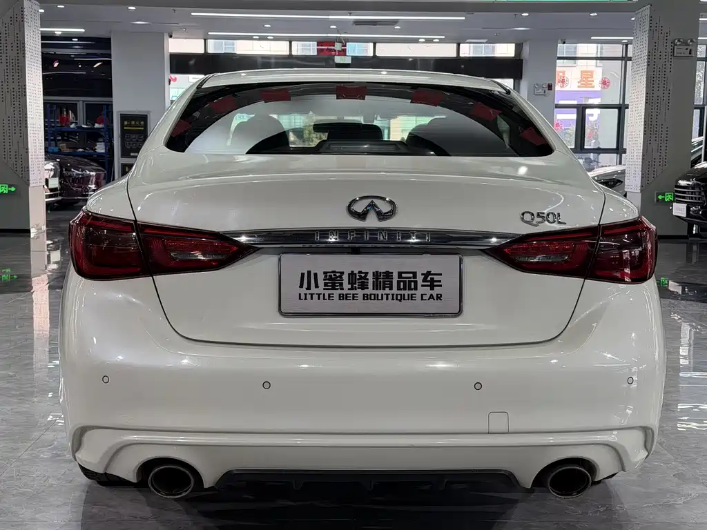 Infiniti Q50L 2021 — фото 15