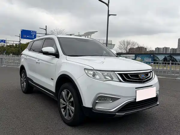 Geely Boyue 2017