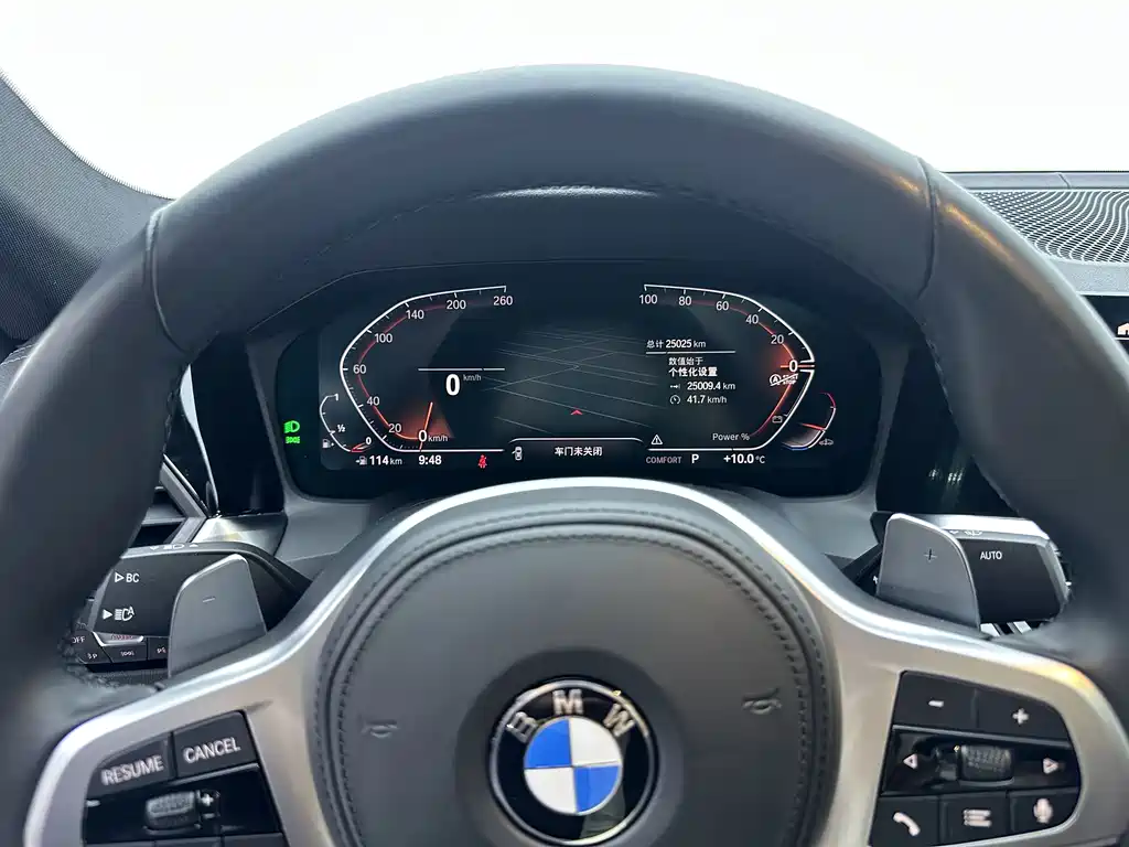 BMW 4 Series 2022 — фото 9