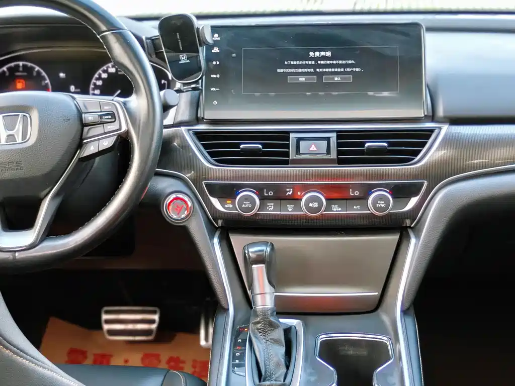 Honda Accord 2022 — фото 11