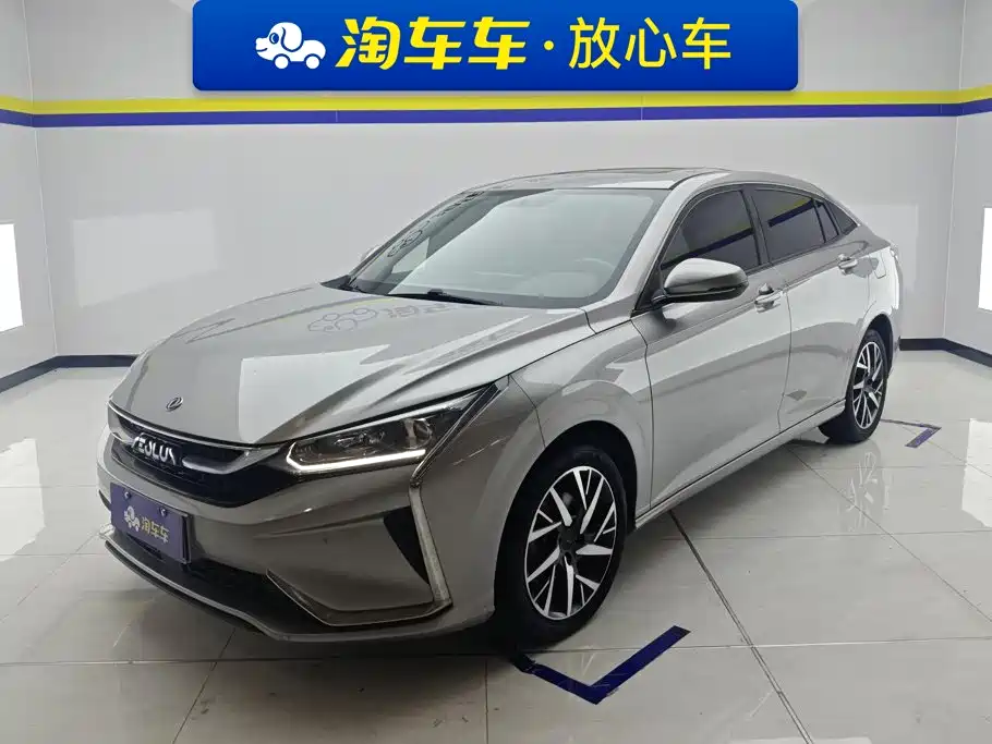 Dongfeng Yixuan 2021