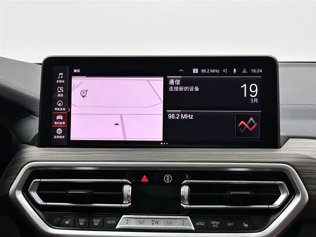 BMW X3 2022 — фото 13